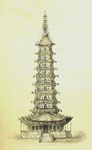 Free Clipart Of A Pagoda
