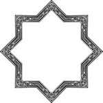 Free Clipart Of A Classic Styled Frame Of In Black And White