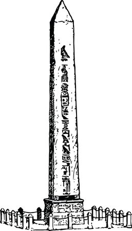 Free Clipart Of An Ancient Egyptian Obelisk