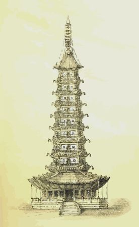 Free Clipart Of A pagoda
