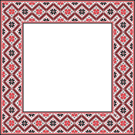 Free Clipart Of A patterned embroidery square frame