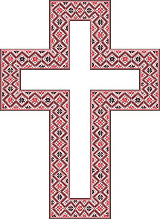 Free Clipart Of A patterned embroidery cross