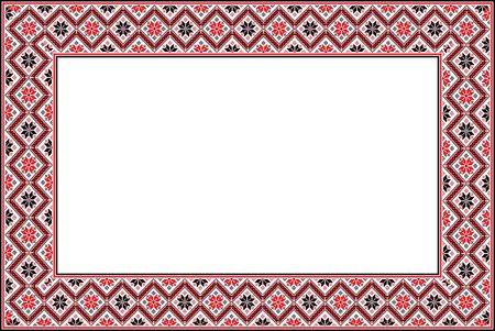 Free Clipart Of A patterned embroidery rectangle frame