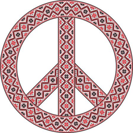 Free Clipart Of A patterned embroidery peace symbol