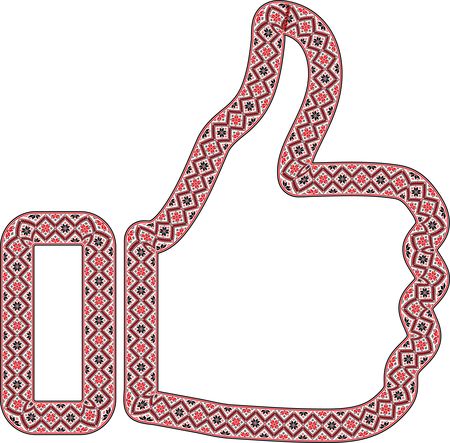 Free Clipart Of A patterned embroidery thumb up
