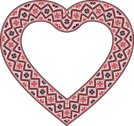 Free Clipart Of A patterned embroidery heart frame